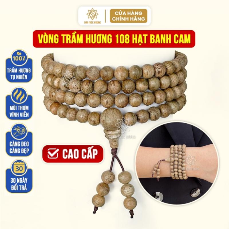 Vòng tay 12 hạt mang ý nghĩa phong thủy sâu sắc, thể hiện sự hoàn hảo và may mắn.